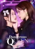 Dangerous Queen (2025)